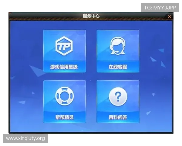 j9真人游戏第一品牌网站客服专注于客户问题解决打造高效便捷的在线支持体系让玩家无忧娱乐 j9真人游戏第一品牌网站客服专注于客户问题解决打造高效便捷的在线支持体系让玩家无忧娱乐
