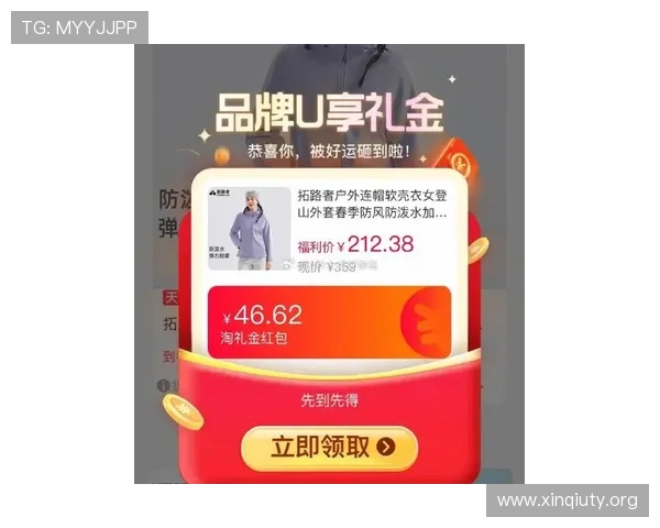 og真人平台最新优惠活动,丰富奖励等你来体验 og真人平台最新优惠活动,丰富奖励等你来体验