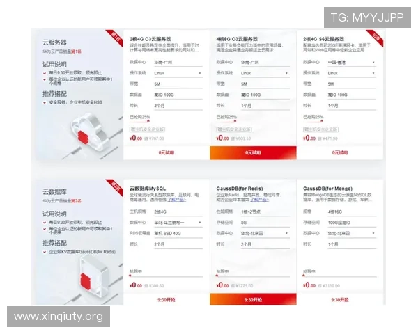 开云真人手机版怎么注册账户，详细步骤帮助您快速入门