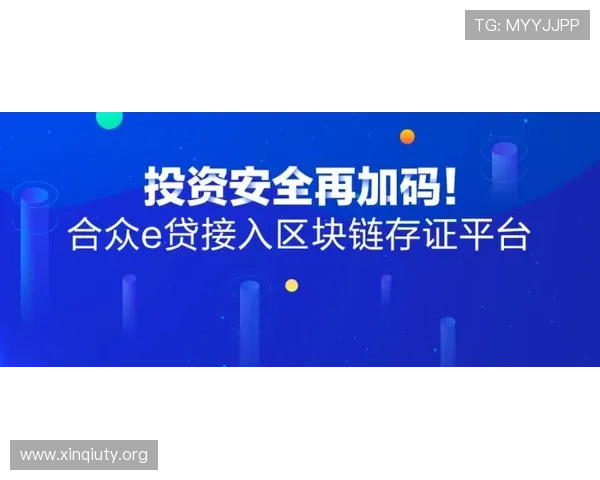 金沙集团直营平台安全可靠，保障每一位客户的资金与隐私安全无忧