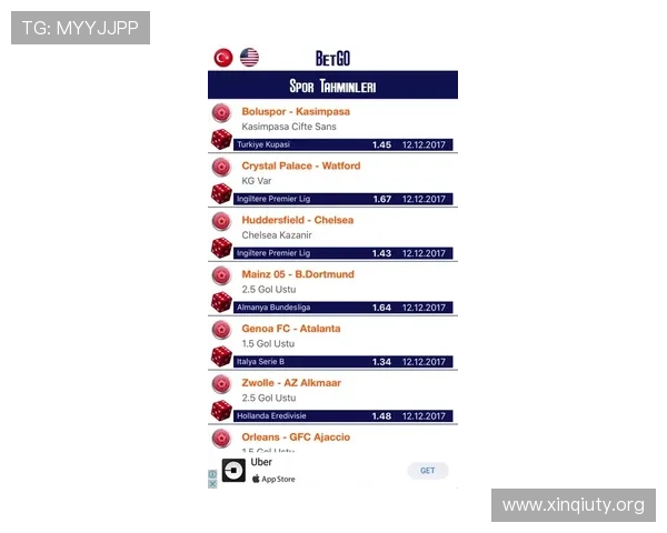 8xbet网娱乐app用户评价与口碑分析，了解真实玩家的使用体验与建议
