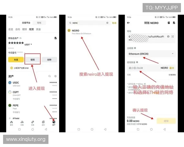 乐鱼娱乐全站官网提供便捷的充值提现服务,确保每一笔交易快速安全到账 乐鱼娱乐全站官网提供便捷的充值提现服务,确保每一笔交易快速安全到账