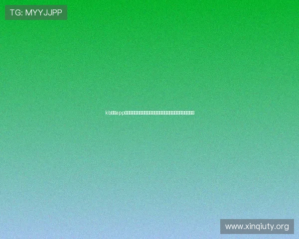 kb体育app常见问题与解决方案汇总帮助用户排除使用中的各种困扰与疑问
